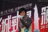 DSCF4214.JPG