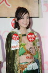 DSC_9210.jpg
