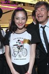Linah Matsuoka ... 18-10-2011 2.jpg