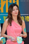 DSC_3905.jpg