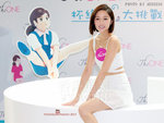WSL_9651 拷貝.jpg