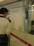 DSC00172.JPG