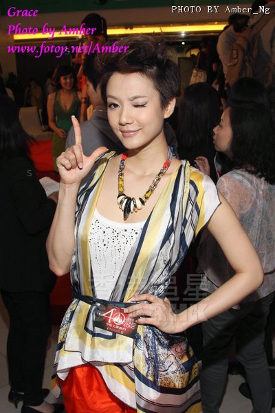 Grace Wong ... 19-04-2012 3.jpg