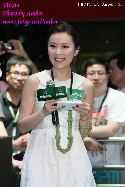 Vivian Lau ... 16-04-2011 5.jpg