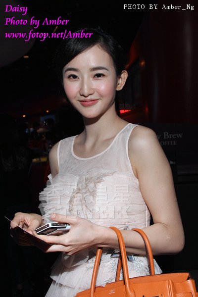 Daisy Han ... 02-11-2011 2.jpg