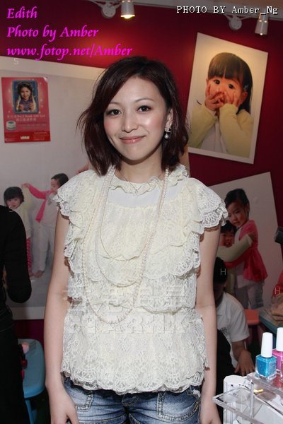 Edith Wong ... 16-04-2011 2.jpg