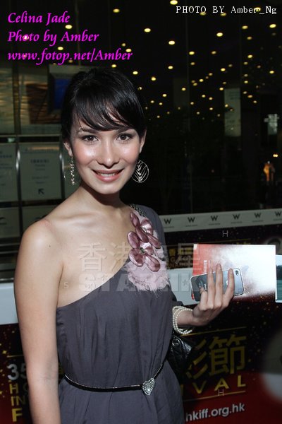 Celina Jade ... 20-03-2011 1.jpg