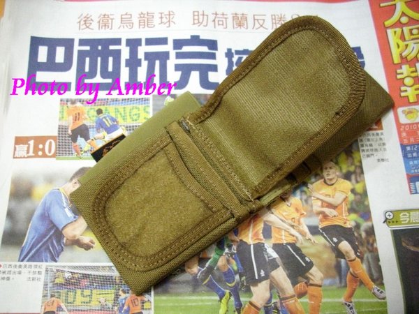 Multi-purpose Mag pouch ... 4.jpg