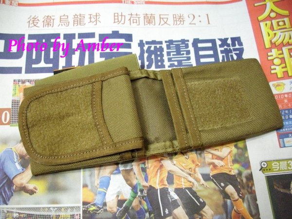 Multi-purpose Mag pouch ... 3.jpg