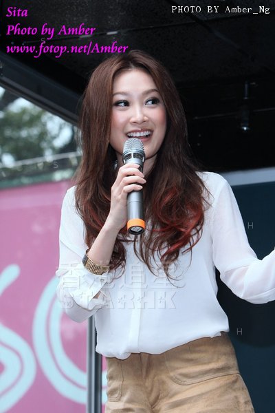 Sita Chan ... 31-03-2012 3.jpg