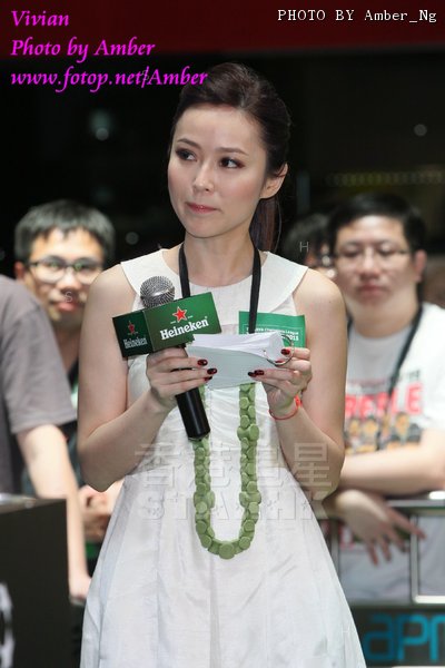 Vivian Lau ... 16-04-2011 1.jpg