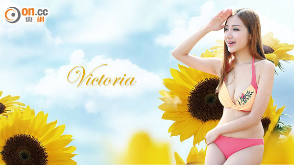 victoria_15_1920x1080.jpg