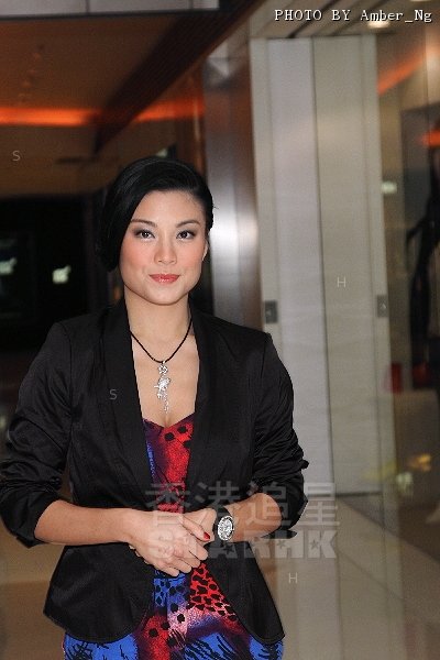 Bernice Liu ... 07-02-10 2.jpg