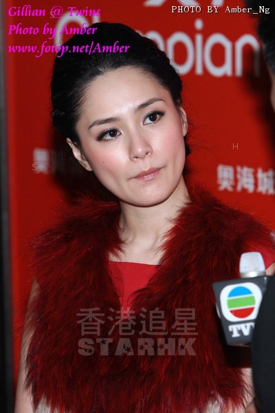 Gillian Chung ... 18-11-2011 8.jpg