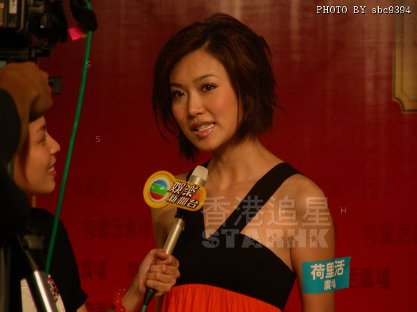 DSCN8082.JPG