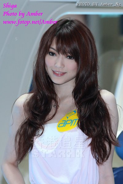 Shiga Lin ... 08-06-2011 3.jpg