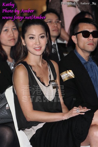 Kathy Chow ... 24-03-2011 2.jpg