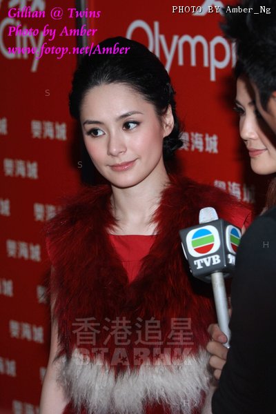 Gillian Chung ... 18-11-2011 4.jpg