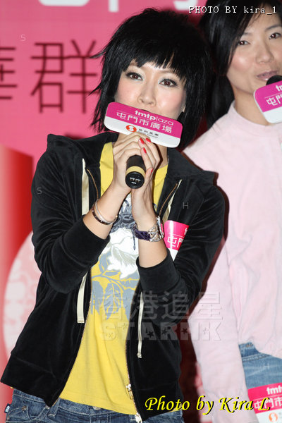 DPP_0014.JPG