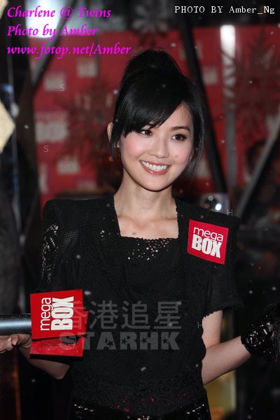 Charlene Choi ... 14-11-2010 1.jpg