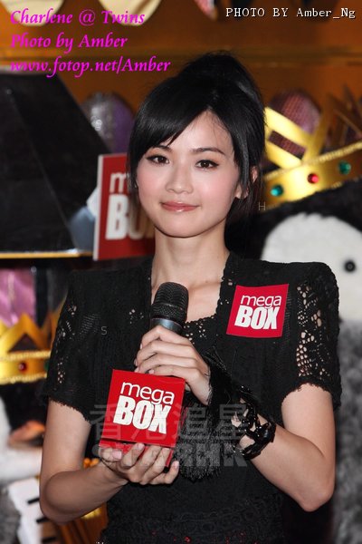 Charlene Choi ... 14-11-2010 4.jpg