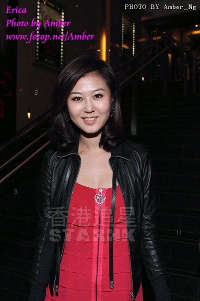 Erica Yuen ... 22-02-10 2.jpg