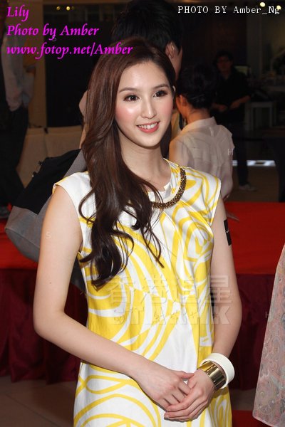 Lily Ho ... 19-04-2012 3.jpg