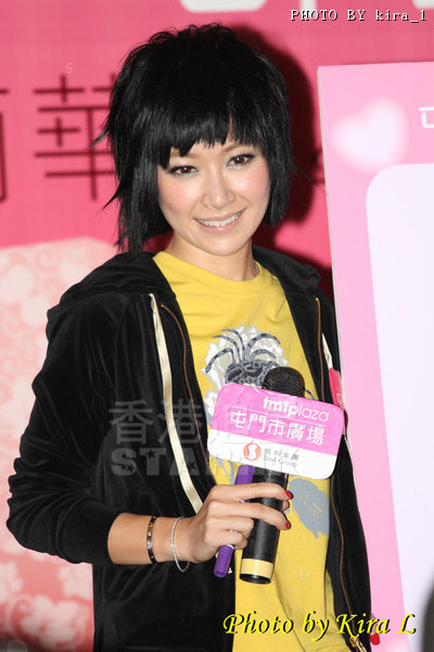 DPP_0010.JPG