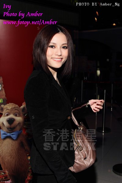 Ivy Choi ... 24-03-2011 1.jpg