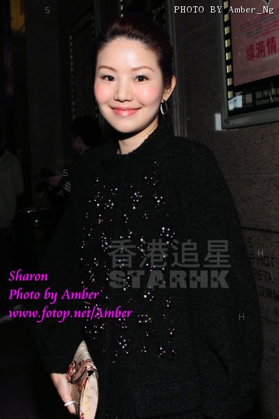 Sharon Cheung ... 22-02-10 1.jpg