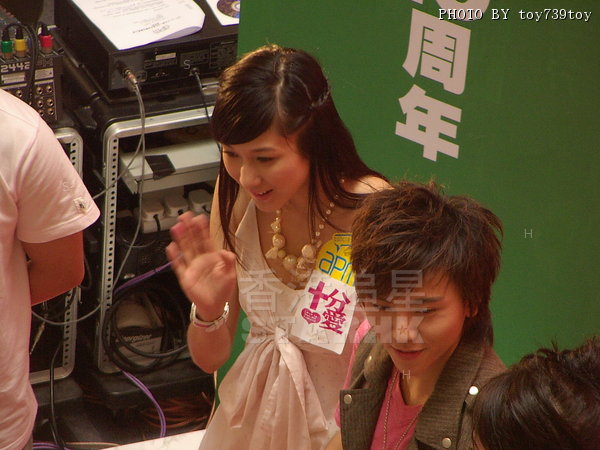 IMGP0077.JPG