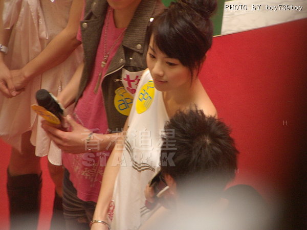 IMGP0079.JPG