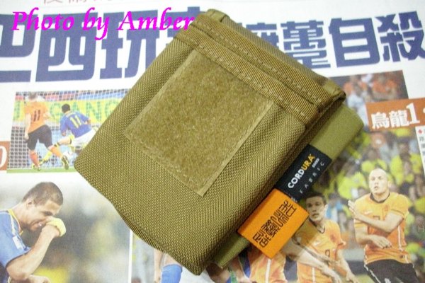 Multi-purpose Mag pouch ... 1.jpg