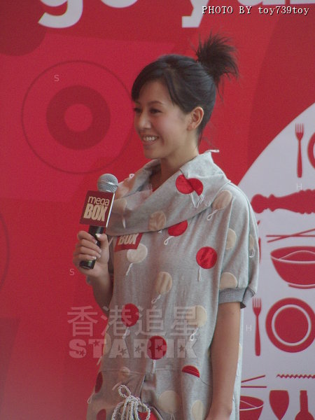 IMGP0034.JPG