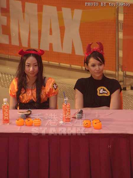 IMGP0099.JPG