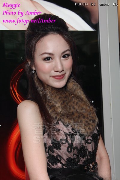 Maggie Chang ... 01-01-2013 9.jpg