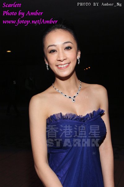 Scarlett Wong ... 13-04-2013 8.jpg