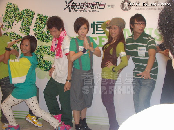 IMGP0046.JPG