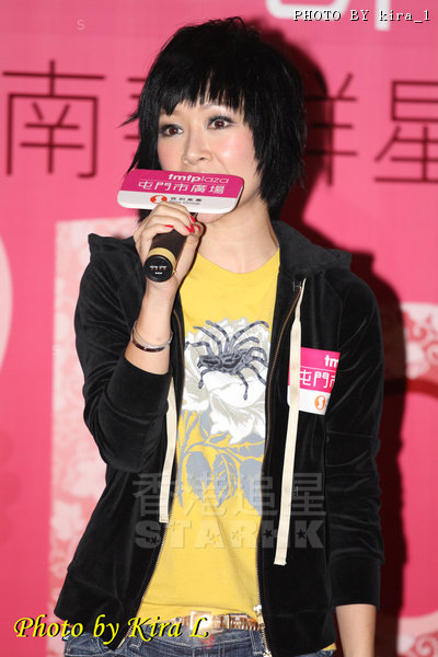 DPP_0016.JPG