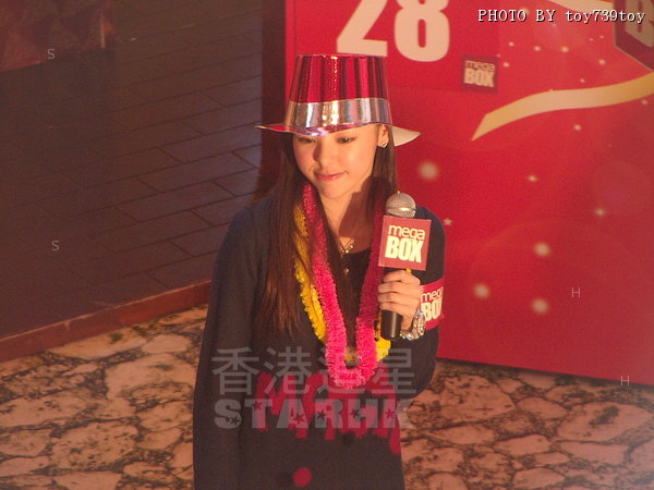 IMGP0087.JPG