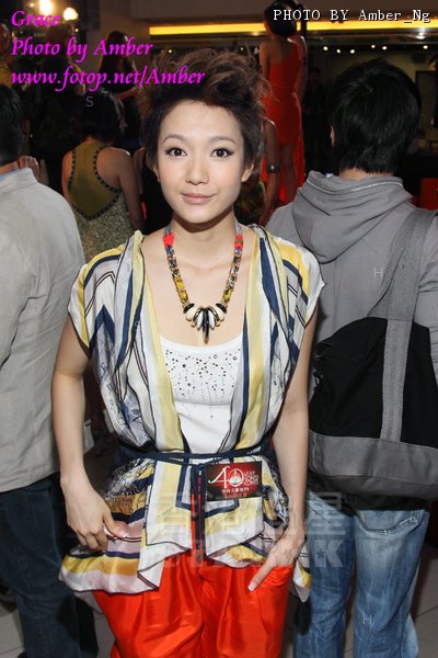 Grace Wong ... 19-04-2012 2.jpg