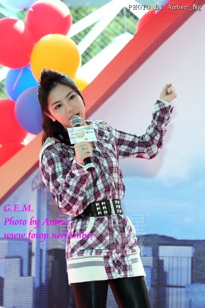 G.E.M. ... 28-11-09 9.jpg