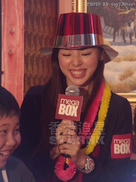 IMGP0049.JPG