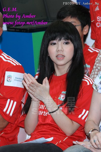 G.E.M. ... 15-08-2010 5.jpg