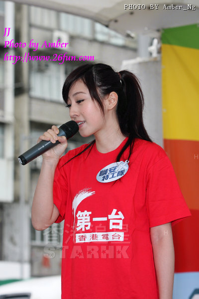Jia Xiao-Chen .... 08-03-09 7.jpg