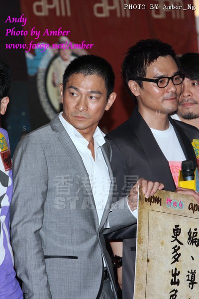 Andy Lau ... 29-05-2010 3.jpg