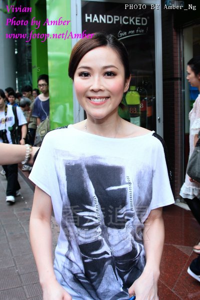 Vivian Lau ... 20-06-2010 19.jpg