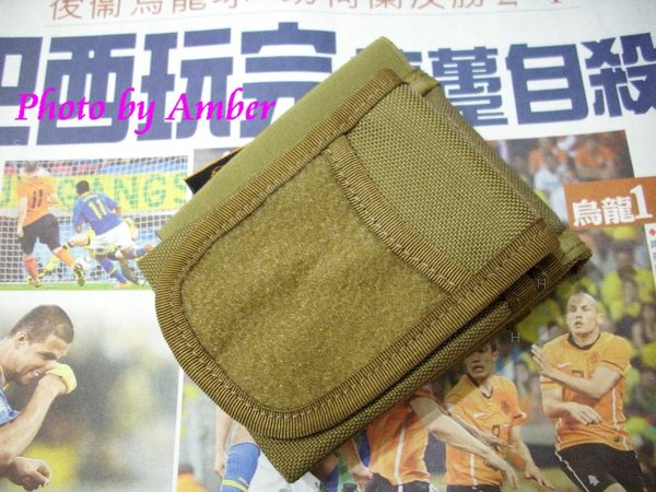 Multi-purpose Mag pouch ... 2.jpg