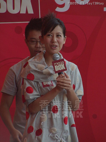 IMGP0021.JPG