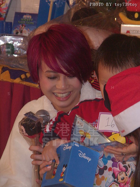 IMGP0294.JPG